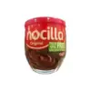 Шоколадна паста Nocilla Original без пальмової олії та глютена 190г Іспанія