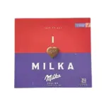 Шоколадні цукерки Праліне з горіховим кремом Milka Pralines Haselnusscreme 110 г Швейцарія