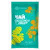 Концентрат фруктово-медового напою Чай обліпиха та імбир Асканія-Пак 50г Україна