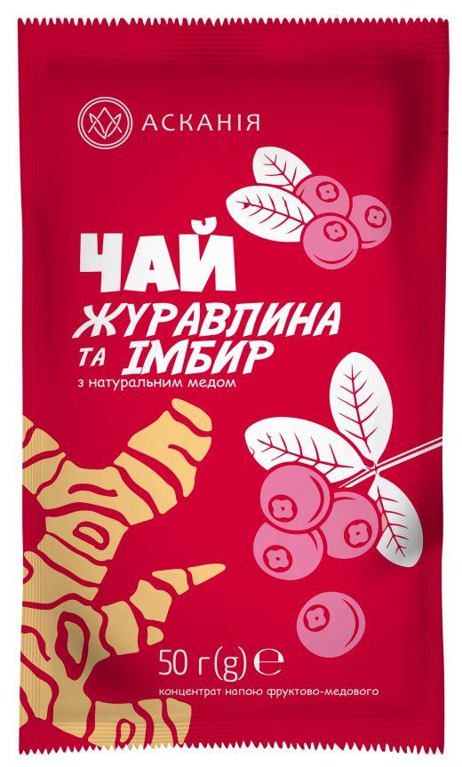 Концентрат фруктово-медового напою Чай журавлина та імбир Асканія-Пак 50г Україна