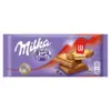 Шоколад MILKA Lu Biscuit (з бісквітним печивом) Швейцарія 87г