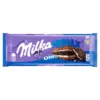 Шоколад Milka Oreo (з печивом) Швейцарія 300г