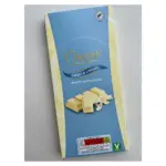 Шоколад білий з кремом Choceur Sweet Creamy Німеччина 200г