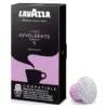 Кава в капсулах Lavazza Lungo Avvolgente №5 Intensity (10 шт) 55г Італія