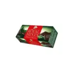 Шоколад (конфети) ROYAL MINTS Halloren Німеччина 200г
