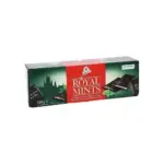 Шоколад (конфети) ROYAL MINTS Halloren Німеччина 300г