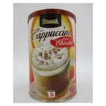 Капучіно шоколадний Summa Cappuccino Chocolat 250г Німеччина