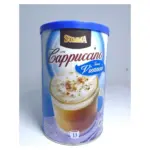Капучіно віденське Summa Cappuccino Viennois 250г Німеччина