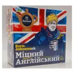 Чай чорний міцний “Борис Джонсонюк” Sonnet Tea Postry (100х2г) 200г