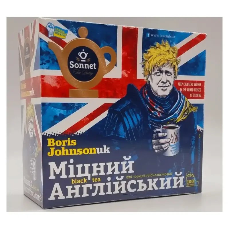 Чай чорний міцний “Борис Джонсонюк” Sonnet Tea Postry (100х2г) 200г