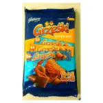 Вафлі у молочному шоколаді Супер Мікс Grzeski Goplana Super Mix (10×36г) 360г Польща