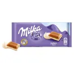 Шоколад MILKA Yoghurt (Йогурт) Швейцарія 100 г
