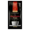 Кава в зернах Dallmayr Espresso Grande 100% арабіка 1кг Німеччина