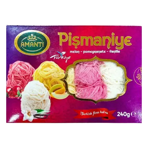 Пішмання (халва) асорті AMANTI 240 г Туреччина