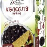 Квасоля чорна Bonduelle (2х100г) 200г Франція