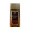 Кава розчинна Bellarom Gold Classic 100г Німеччина