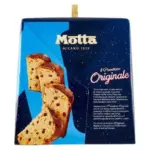 Пасхальний кекс Панеттоне з цукатами та родзинками Motta Il Panettone Originale 1кг Італія