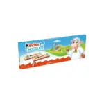 Великодній набір шоколадок Кіндер Kinder Chocolate (12х12,5) 150 г Німеччина