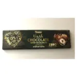 Шоколад чорний без цукру та глютену з фундуком Torras Zero Dark Huzelnuts 250 г Іспанія