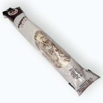 Колбаса Fuet Extra Sola 150 г Іспанія