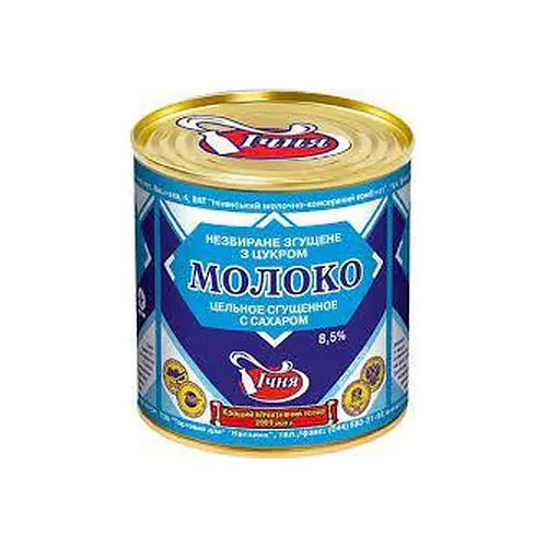 Молоко згущене з цукром Ічна 8,5% 370 г Україна