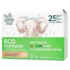 ЕКО порошок для прання дитячих речей, Green Max, 1000 г + ПОДАРУНОК