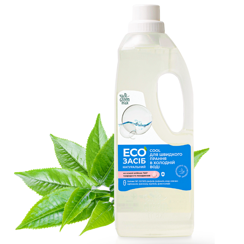 Екосредство натуральне для швидкого прання в холодній воді Green Max Cool, 1 л