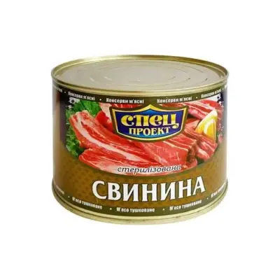 Тушкова свинина шматкова СПЕЦ проєкт (Сорт вищий) 525г Україна