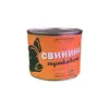 Тушкова свинина шматкова ТМ Кодинка 525 г Україна