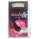 Оздоровчий чай чорний листовий Big Activ з пелюстками троянди та пелюстками нігтика Польща 80 г
