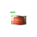Паштет зі свинячої печінки БЕЗ ГЛЮТЕНА Argal De Hivado de Cerdo (3×83г) 250g Іспанія
