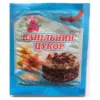 Цукор ванільний ТМ Жасмин 8 г