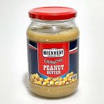 Арахісова паста зі шматочками арахісу Mcennedy Crunchy Peanut 454г