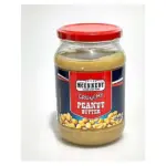 Арахісова паста зі шматочками арахісу Mcennedy Crunchy Peanut 454г