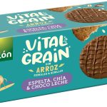 Печиво злакове з насінням чиа та молочним шоколадом Gullon Vital Grain Esgtlta,Chia&Choco Leite 310г Іспанія