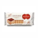 Савоярди (печиво) Savoiardi Antico Borgo 200г Італія
