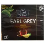Чай чорний з бергамотом і лимоном EARL GREY Lord Nelson Польща 100 г