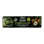 Шоколад чорний із фундуком і стевією БЕЗ ГЛЮТЕНА БЕЗ САХАРА Torras Dark Huzelnuts Stevia 300 г Іспанія