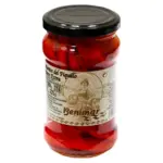 Консервований перець Пікільо Benimar Pimientos Del Piquillo Enteros Extra 300г/225г Іспанія