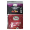 Червоний борщ (сухий продукт 6 порцій) 180 г + томатна паста 25% 70 г Руна Україна