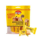 Сир шматочками Пармезан Biraghi Gran Biraghi 100г Італія
