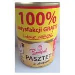 Паштет курячий 100% Papamol Польща 390г
