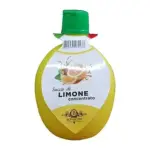 Концентрований сік лимонний Bonacini Succo di Limone 200мл