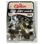 Маслини фаршировані сиром в олії Osman Chees Stuffed products 200г Туреччина