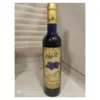 Сироп “Синя малина” ТОР sirup, 700 г