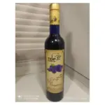 Сироп “Синя малина” ТОР sirup, 700 г