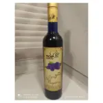 Сироп “Синя малина” ТОР sirup, 700 г