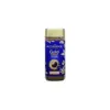 Кава розчинна Movenpick GOLD Original 100г Німеччина
