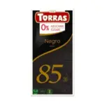 Шоколад чорний 85% БЕЗ САХАРА БЕЗ ГЛЮТЕНА Torras Negro Dark 75 г Іспанія