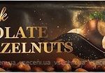 Шоколад чорний із фундуком БЕЗ ГЛЮТЕНА Torras Dark Chocolate with Huzelnuts 300 г Іспанія